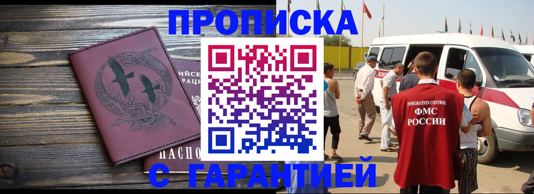 форма 3 в Михайлове